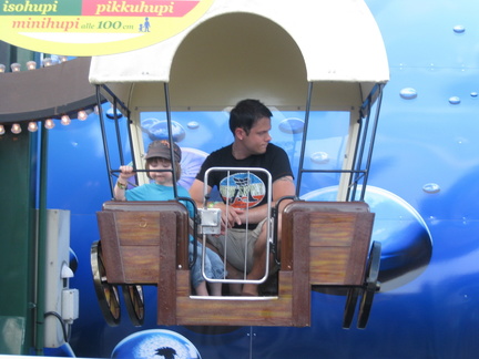 I usually like to ride the really rough gizmos at the amusement park.